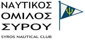 Syros Nautical Club